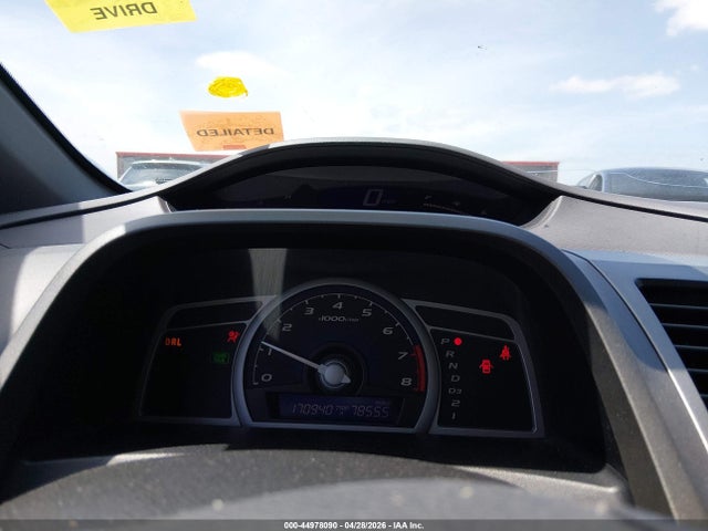 Aukcja sprzedaży 2007 Honda Civic Lx, vin: 2HGFG12647H559085, numer aukcji: 44978090