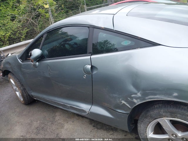 Продажа на аукционе авто 2008 Mitsubishi Eclipse Gs, vin: 4A3AK24F38E028332, номер лота: 44978281