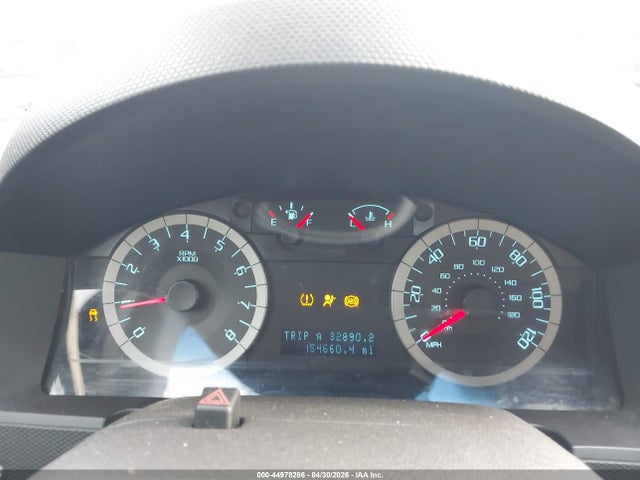 2012 Ford Escape Limited მანქანა იყიდება აუქციონზე, vin: 1FMCU0EG0CKC17253, აუქციონის ნომერი: 44978286