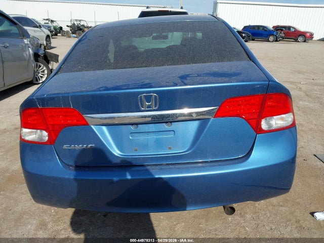 Продажа на аукционе авто 2010 Honda Civic Lx, vin: 19XFA1F51AE058157, номер лота: 44978313