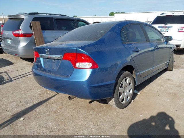 Продажа на аукционе авто 2010 Honda Civic Lx, vin: 19XFA1F51AE058157, номер лота: 44978313