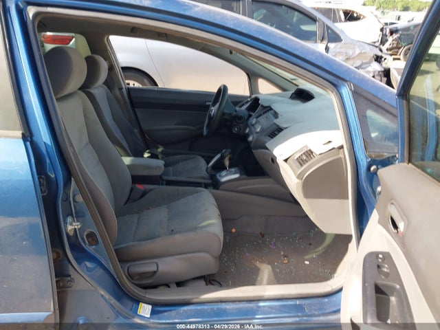 Продажа на аукционе авто 2010 Honda Civic Lx, vin: 19XFA1F51AE058157, номер лота: 44978313
