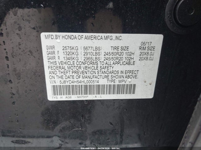 Продажа на аукционе авто 2017 Acura Mdx Technology Package, vin: 5J8YD4H54HL000514, номер лота: 44978361
