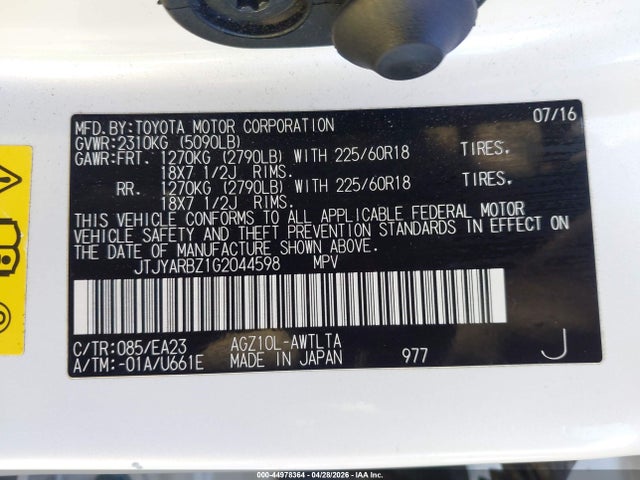 Lexus NX 200T 2016 JTJYARBZ1G2044598 Image 9