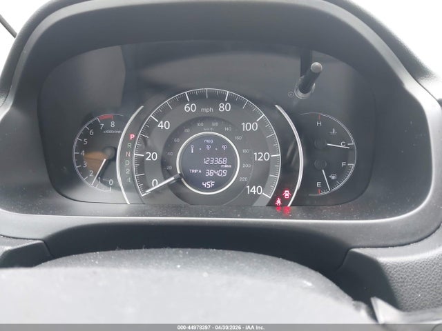 Продажа на аукционе авто 2014 Honda Cr-v Ex, vin: 2HKRM4H58EH620074, номер лота: 44978397