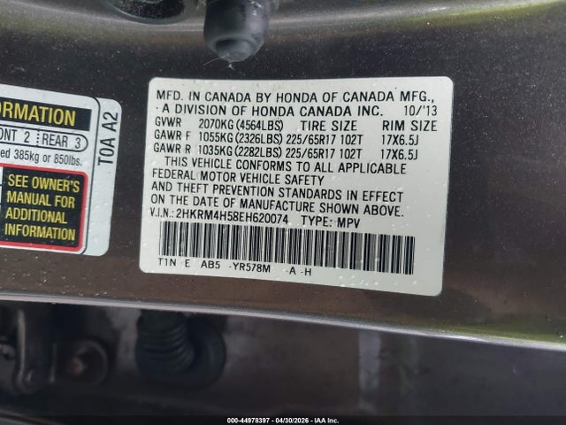 Продажа на аукционе авто 2014 Honda Cr-v Ex, vin: 2HKRM4H58EH620074, номер лота: 44978397