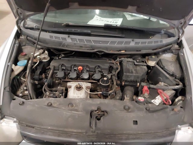 Продаж на аукціоні авто 2007 Honda Civic Ex, vin: 2HGFG12867H526283, номер лоту: 44978410