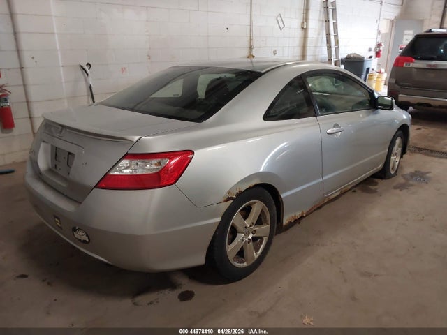 Продаж на аукціоні авто 2007 Honda Civic Ex, vin: 2HGFG12867H526283, номер лоту: 44978410
