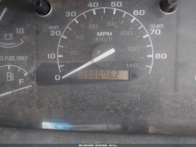 1997 Ford F-250 Xl მანქანა იყიდება აუქციონზე, vin: 1FTHX25F0VEA32898, აუქციონის ნომერი: 44978458