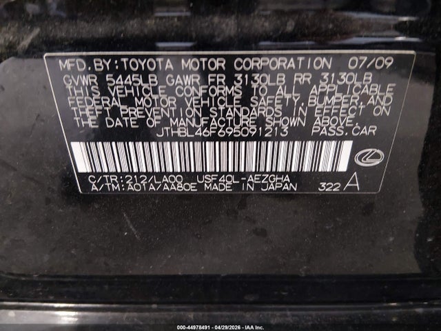 44978491 :رقم المزاد ، JTHBL46F695091213 vin ، 2009 Lexus Ls 460 مزاد بيع