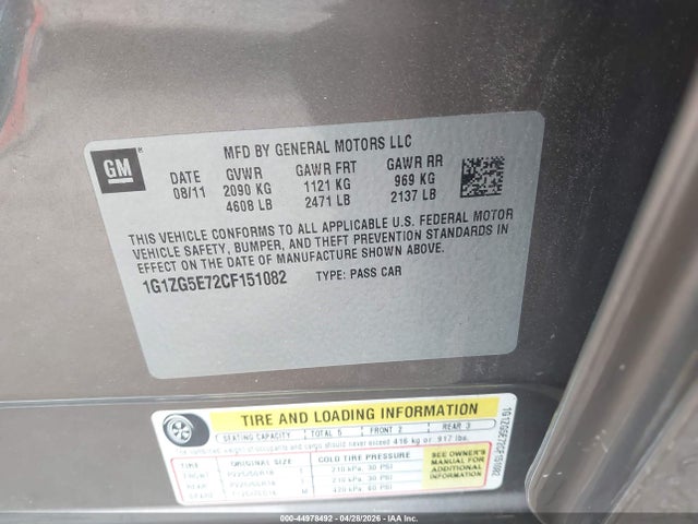 Продаж на аукціоні авто 2012 Chevrolet Malibu 2lz, vin: 1G1ZG5E72CF151082, номер лоту: 44978492