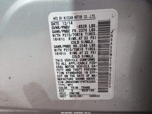 JN8AS5MV1FW752060 Nissan Rogue Select S