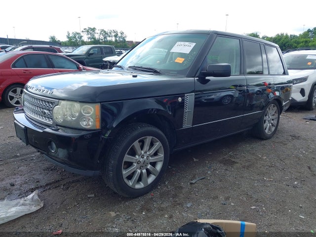 Aukcja sprzedaży 2008 Land Rover Range Rover Supercharged, vin: SALMF13458A275804, numer aukcji: 44978516