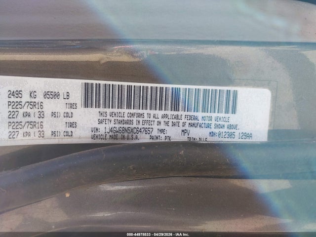 1999 Jeep Grand Cherokee Limited მანქანა იყიდება აუქციონზე, vin: 1J4GW68N5XC647657, აუქციონის ნომერი: 44978533