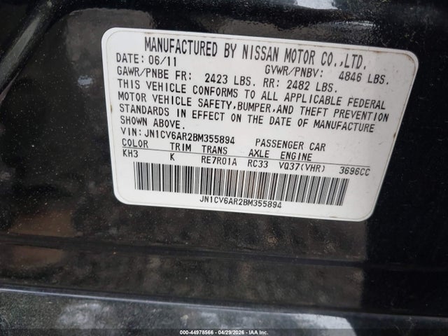 Aukcja sprzedaży 2011 Infiniti G37x, vin: JN1CV6AR2BM355894, numer aukcji: 44978566