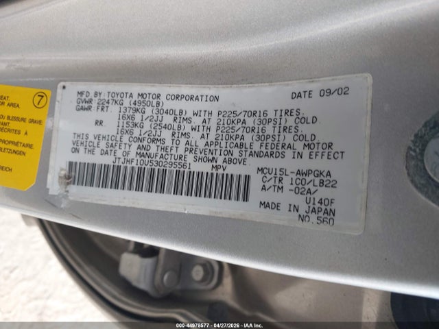 Aukcja sprzedaży 2003 Lexus Rx 300, vin: JTJHF10U530295561, numer aukcji: 44978577
