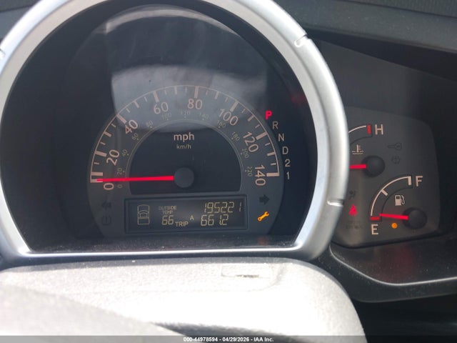 Продаж на аукціоні авто 2008 Honda Ridgeline Rtl, vin: 2HJYK16598H526877, номер лоту: 44978594