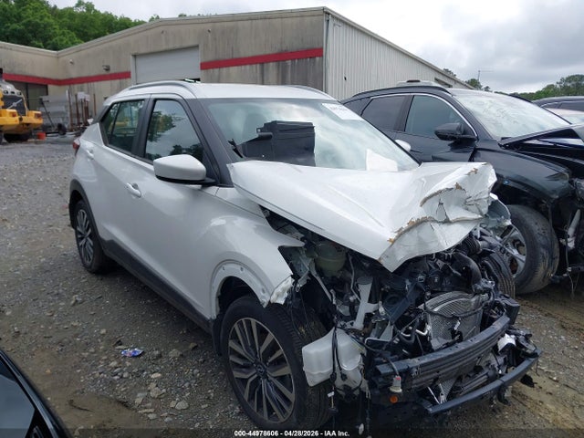 Aukcja sprzedaży 2024 Nissan Kicks Sv Xtronic Cvt, vin: 3N1CP5CV3RL555007, numer aukcji: 44978606