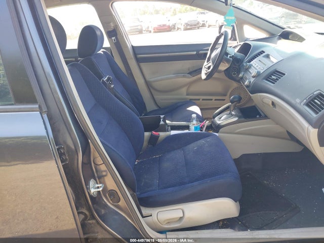 Aukcja sprzedaży 2007 Honda Civic Hybrid, vin: JHMFA36217S024967, numer aukcji: 44978619