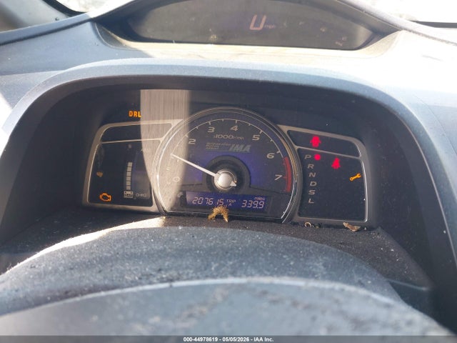 Aukcja sprzedaży 2007 Honda Civic Hybrid, vin: JHMFA36217S024967, numer aukcji: 44978619