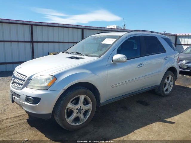 Продажа на аукционе авто 2008 Mercedes-benz Ml 320 Cdi 4matic, vin: 4JGBB22E98A298539, номер лота: 44978757