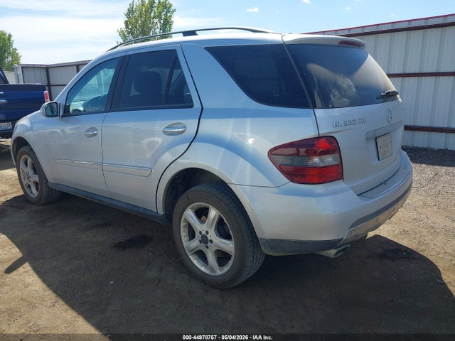 Продажа на аукционе авто 2008 Mercedes-benz Ml 320 Cdi 4matic, vin: 4JGBB22E98A298539, номер лота: 44978757