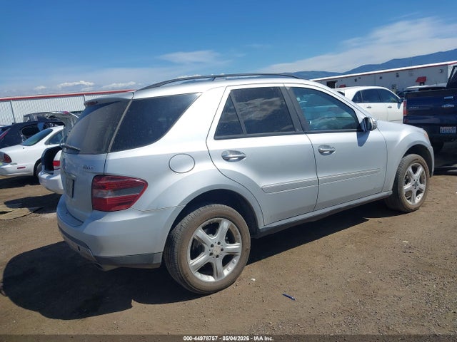 Продажа на аукционе авто 2008 Mercedes-benz Ml 320 Cdi 4matic, vin: 4JGBB22E98A298539, номер лота: 44978757