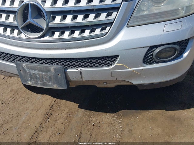 Продажа на аукционе авто 2008 Mercedes-benz Ml 320 Cdi 4matic, vin: 4JGBB22E98A298539, номер лота: 44978757