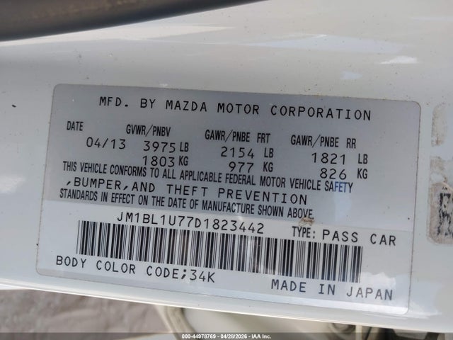 Продаж на аукціоні авто 2013 Mazda Mazda3 I Sport, vin: JM1BL1U77D1823442, номер лоту: 44978769