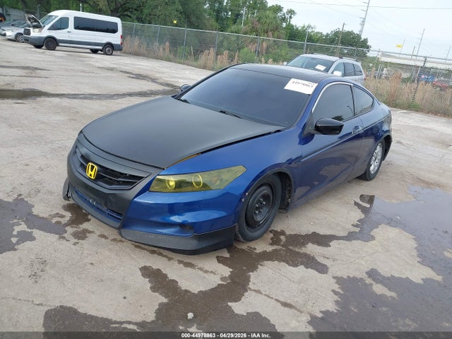 2008 Honda Accord 3.5 Ex-l მანქანა იყიდება აუქციონზე, vin: 1HGCS22848A016621, აუქციონის ნომერი: 44978863