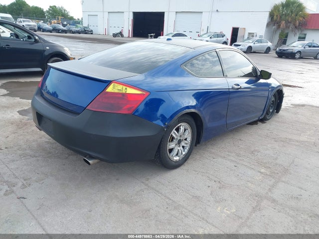 2008 Honda Accord 3.5 Ex-l მანქანა იყიდება აუქციონზე, vin: 1HGCS22848A016621, აუქციონის ნომერი: 44978863