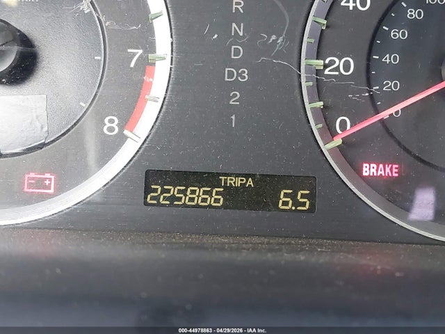 2008 Honda Accord 3.5 Ex-l მანქანა იყიდება აუქციონზე, vin: 1HGCS22848A016621, აუქციონის ნომერი: 44978863