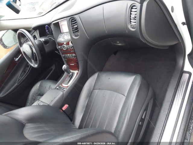 Продажа на аукционе авто 2016 Infiniti Qx50, vin: JN1BJ0RR0GM263165, номер лота: 44978871