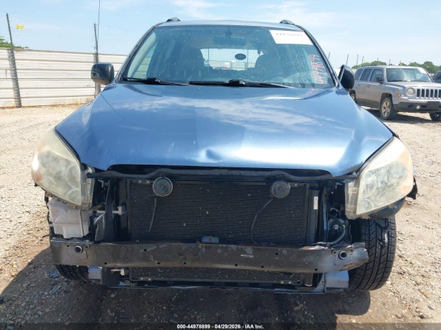2007 Toyota Rav4 მანქანა იყიდება აუქციონზე, vin: JTMZD33V775062464, აუქციონის ნომერი: 44978899