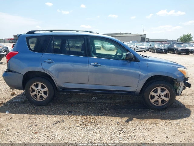 2007 Toyota Rav4 მანქანა იყიდება აუქციონზე, vin: JTMZD33V775062464, აუქციონის ნომერი: 44978899