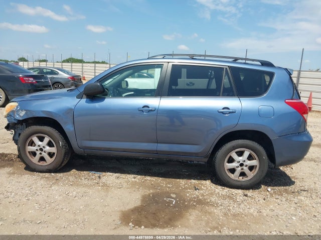 2007 Toyota Rav4 მანქანა იყიდება აუქციონზე, vin: JTMZD33V775062464, აუქციონის ნომერი: 44978899