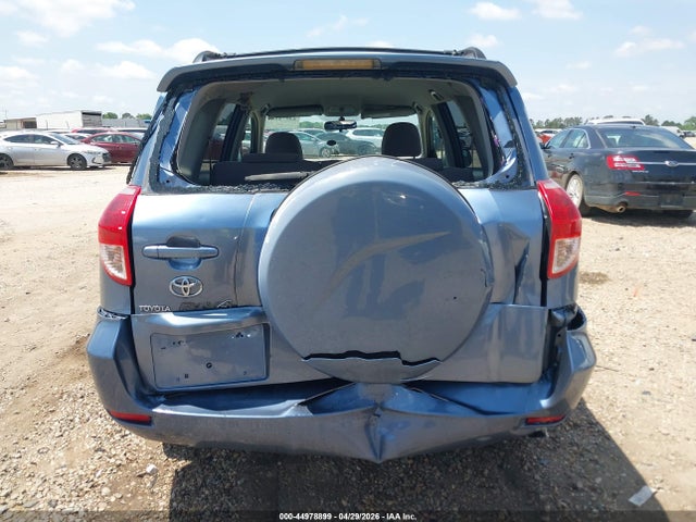 2007 Toyota Rav4 მანქანა იყიდება აუქციონზე, vin: JTMZD33V775062464, აუქციონის ნომერი: 44978899