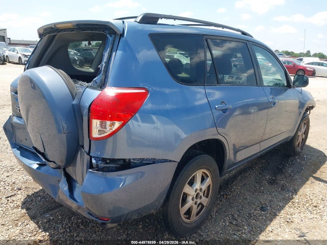 2007 Toyota Rav4 მანქანა იყიდება აუქციონზე, vin: JTMZD33V775062464, აუქციონის ნომერი: 44978899