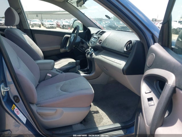 2007 Toyota Rav4 მანქანა იყიდება აუქციონზე, vin: JTMZD33V775062464, აუქციონის ნომერი: 44978899