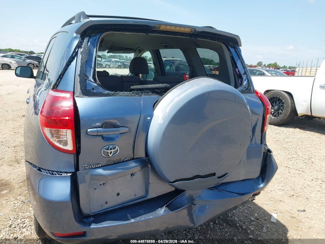 2007 Toyota Rav4 მანქანა იყიდება აუქციონზე, vin: JTMZD33V775062464, აუქციონის ნომერი: 44978899