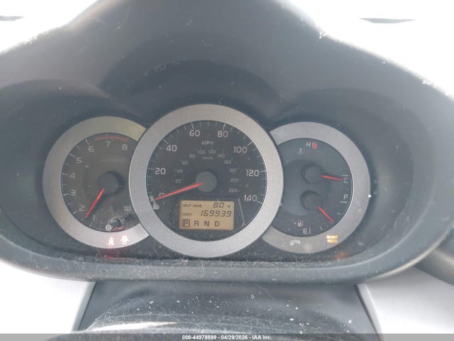 2007 Toyota Rav4 მანქანა იყიდება აუქციონზე, vin: JTMZD33V775062464, აუქციონის ნომერი: 44978899