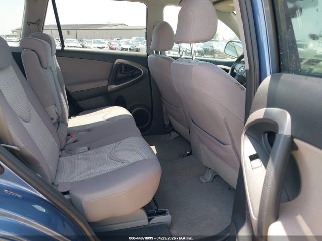 2007 Toyota Rav4 მანქანა იყიდება აუქციონზე, vin: JTMZD33V775062464, აუქციონის ნომერი: 44978899