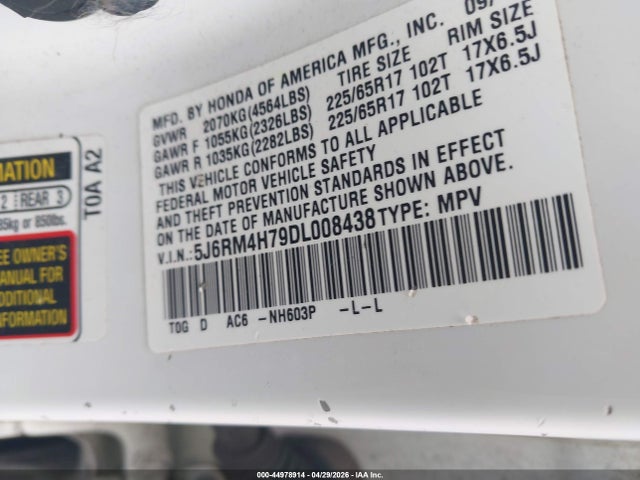 Продаж на аукціоні авто 2013 Honda Cr-v Ex-l, vin: 5J6RM4H79DL008438, номер лоту: 44978914