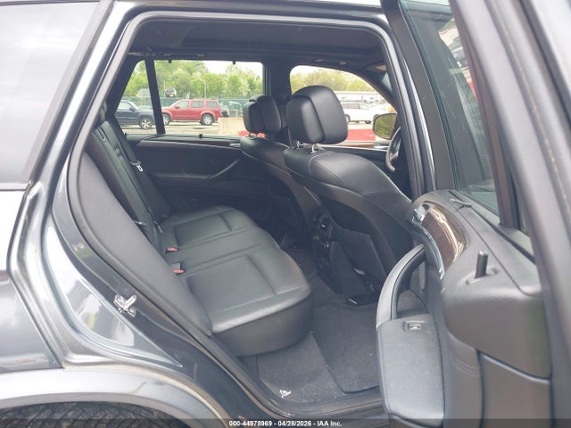2012 Bmw X5 Xdrive50i მანქანა იყიდება აუქციონზე, vin: 5UXZV8C51CL422374, აუქციონის ნომერი: 44978969