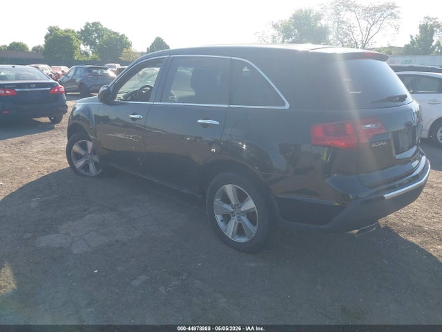 Aukcja sprzedaży 2012 Acura Mdx Technology Package, vin: 2HNYD2H32CH515979, numer aukcji: 44978988