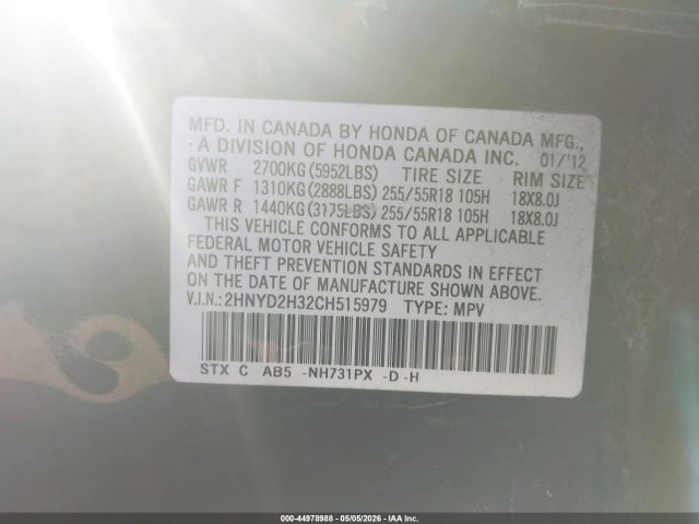 Aukcja sprzedaży 2012 Acura Mdx Technology Package, vin: 2HNYD2H32CH515979, numer aukcji: 44978988