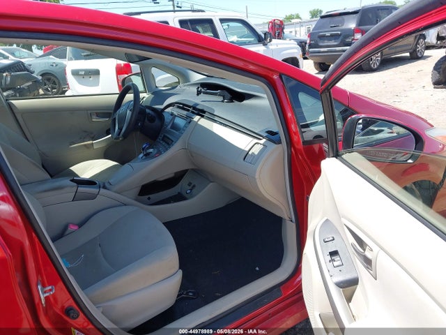 Продажа на аукционе авто 2013 Toyota Prius Three, vin: JTDKN3DU0D1685206, номер лота: 44978989