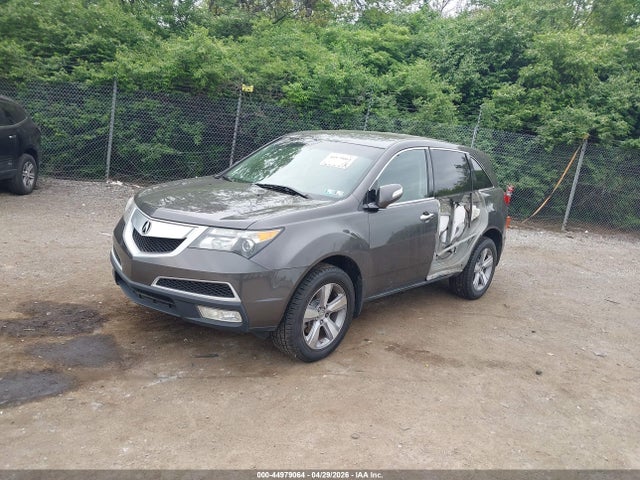 Продаж на аукціоні авто 2011 Acura Mdx Technology Package, vin: 2HNYD2H64BH549933, номер лоту: 44979064