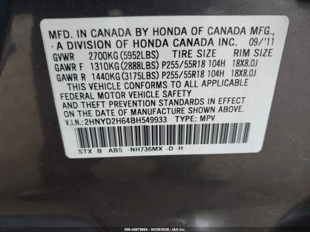 Продаж на аукціоні авто 2011 Acura Mdx Technology Package, vin: 2HNYD2H64BH549933, номер лоту: 44979064