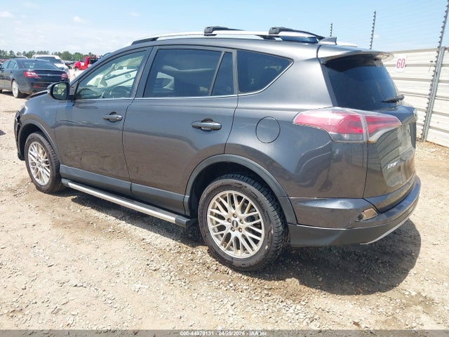 Продажа на аукционе авто 2017 Toyota Rav4 Xle, vin: JTMWFREV1HJ705476, номер лота: 44979131